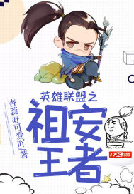 实教第二季动漫免费观看