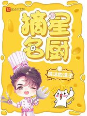 老年恋老的大东西微博