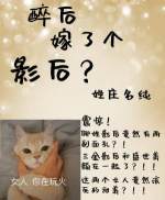 桃色tv