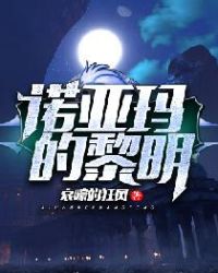 天堂8中文在线bt