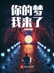 裸秀直播盒子app下载