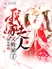 高级军妓电影完整播放