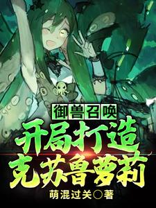 无限挑战歌谣祭