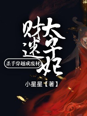 国产精品偷伦视频免费手机播放