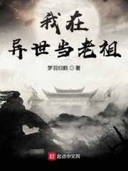 奇异博士下载