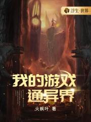同性恋视频