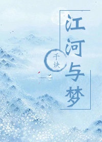 西游之最强唐僧