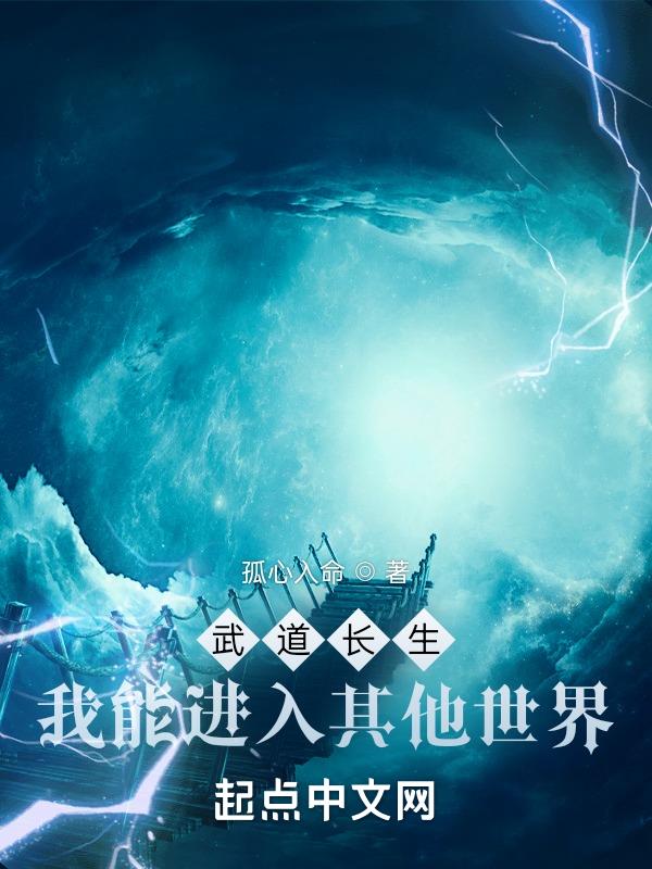 卫二乱女