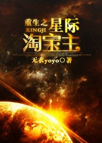 老公无能 老婆中文字幕