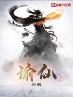 麻仓优番号及作品封面