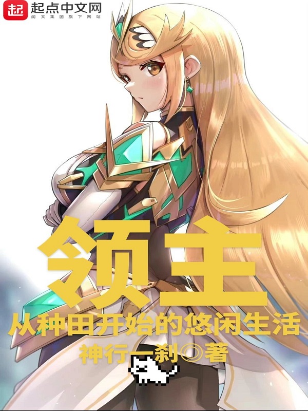 脱靶