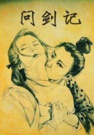跳dan怎么用视频教程
