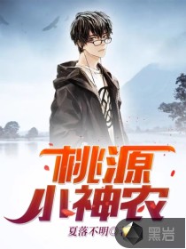 无上皇座