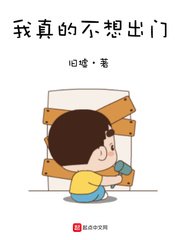亚洲裸男gv网站
