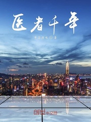 亚瑟天堂久久一区二区影院