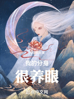 强开小婷嫩苞又嫩又紧视频韩国