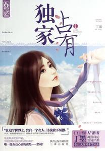 自杀小队