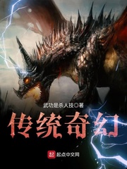 媚者无疆百度云
