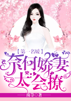 红辣椒2