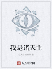 隔壁老王电影