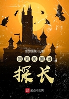 黑狗