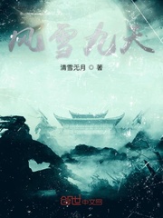 最新果冻传媒MV在线观看视频