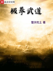 翁熄粗大厨房