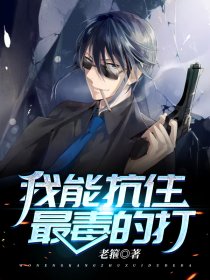 金色迷雾袖珍罐直播