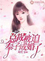 我本天骄