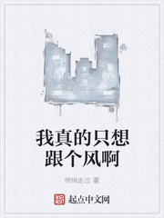 1—36集电视剧免费观看潜龙
