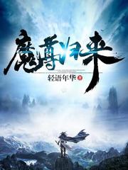lol梦魇
