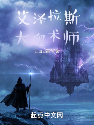 僵尸战场