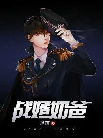 精灵梦叶罗丽x光浮沉全集免费