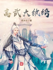 男女扒开双腿猛进入免费看污