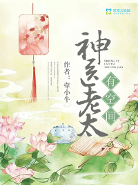 亚洲精品国自产拍在线观看