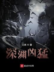 国产精品水蜜桃