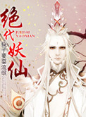 p2p搜索神器网页版