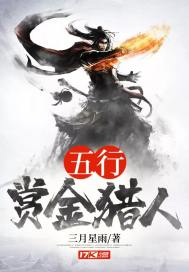 色即是空在线