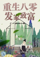 江辰唐楚楚小说最新