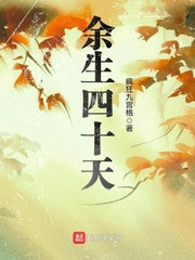 porn中国