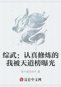 重生八零 媳妇有点辣
