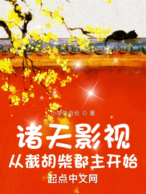 抗战之无限弹药