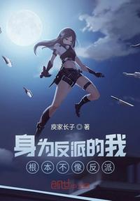 被压到落地玻璃窗前C乳