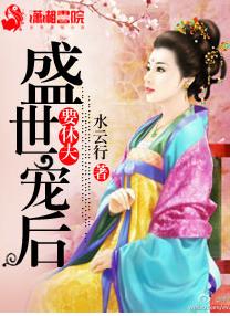 啪啪大全