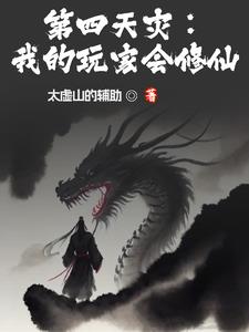 朋友的诱惑