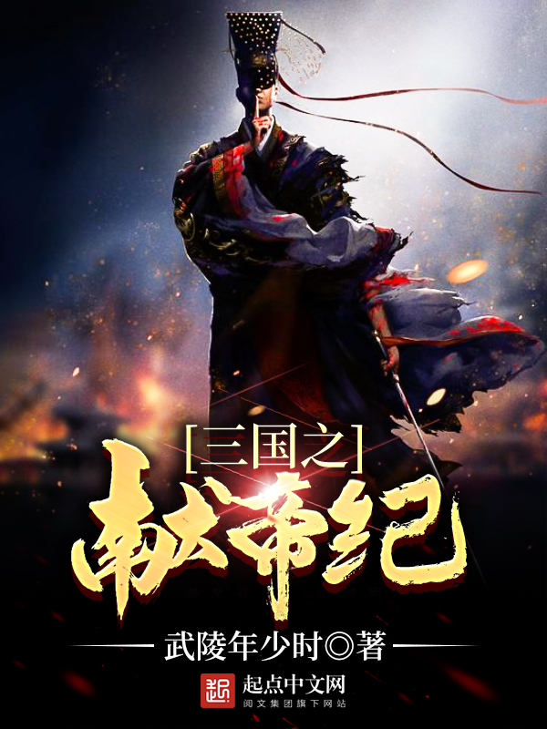 白洁有声小说百度云