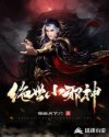 破女儿和二个同学的处