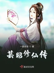 9420高清完整版视频在线观看中文