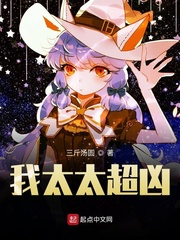 黑人4p