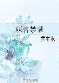 同步学习